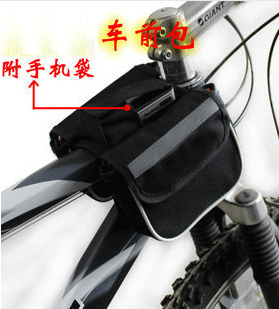 Sacoche pour vélo - Ref 2223384