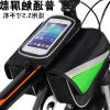 Sacoche pour vélo mixte ROSWHEEL - Ref 2223472