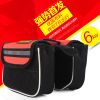 Sacoche pour vélo mixte COOLCHANGE - Ref 2223497