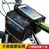Sacoche pour vélo mixte - Ref 2223682