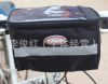 Sacoche pour vélo - Ref 2223715