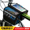 Sacoche pour vélo - Ref 2223909