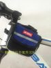 Sacoche pour vélo - Ref 2223940
