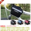 Sacoche pour vélo mixte - Ref 2224055