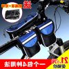 Sacoche pour vélo mixte ACACIA - Ref 2224100