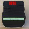 Sacoche pour vélo - Ref 2224366