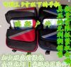 Sacoche pour vélo mixte - Ref 2224683