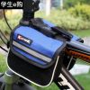 Sacoche pour vélo mixte - Ref 2224719