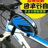 Sacoche pour vélo mixte BSOUL - Ref 2224838