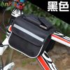 Sacoche pour vélo mixte ANBIKE - Ref 2224855