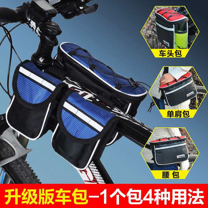 Sacoche pour vélo mixte ACACIA - Ref 2224875