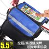 Sacoche pour vélo mixte - Ref 2224879