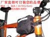 Sacoche pour vélo - Ref 2225228