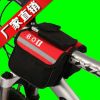 Sacoche pour vélo - Ref 2225313