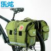 Sacoche pour vélo mixte ROSWHEEL - Ref 2225442