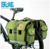 Sacoche pour vélo mixte ROSWHEEL - Ref 2225462