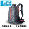 Sacoche pour vélo ROSWHEEL - Ref 2225502