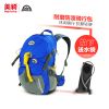 Sacoche pour vélo DOITE - Ref 2225551