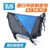 Sacoche pour vélo ROSWHEEL - Ref 2225614