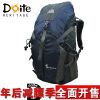 Sacoche pour vélo DOITE - Ref 2225645