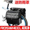 Sacoche pour vélo mixte ROSWHEEL - Ref 2228752