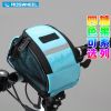 Sacoche pour vélo mixte - Ref 2231631