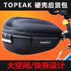 Sacoche pour vélo TOPEAK - Ref 2231683