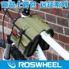 Sacoche pour vélo mixte ROSWHEEL - Ref 2232084
