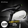 Sacoche pour vélo mixte COOLCHANGE - Ref 2232113