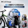 Sacoche pour vélo COOLCHANGE - Ref 2232115