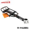 Sacoche pour vélo IBERA - Ref 2232180