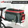 Sacoche pour vélo mixte ACACIA - Ref 2232348