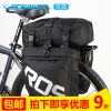 Sacoche pour vélo mixte ROSWHEEL - Ref 2232402