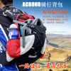 Sacoche pour vélo ACRONO - Ref 2232459