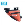 Sacoche pour vélo mixte ROSWHEEL - Ref 2232477