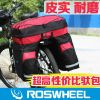 Sacoche pour vélo ROSWHEEL - Ref 2232492