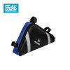 Sacoche pour vélo mixte ROSWHEEL - Ref 2232516