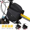 Sacoche pour vélo EASYDO - Ref 2232539