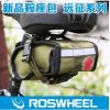 Sacoche pour vélo ROSWHEEL - Ref 2232601