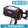 Sacoche pour vélo ROSWHEEL - Ref 2232606