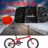 Sacoche pour vélo - Ref 2232639