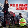 Sacoche pour vélo ACACIA - Ref 2232670
