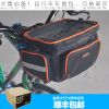 Sacoche pour vélo mixte IBERA - Ref 2232701