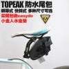 Sacoche pour vélo TOPEAK - Ref 2232716
