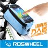 Sacoche pour vélo ROSWHEEL - Ref 2232749