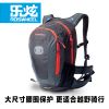 Sacoche pour vélo mixte ROSWHEEL - Ref 2232769