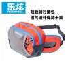 Sacoche pour vélo ROSWHEEL - Ref 2232809