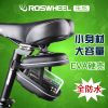 Sacoche pour vélo ROSWHEEL - Ref 2232950