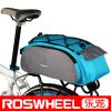 Sacoche pour vélo mixte ROSWHEEL - Ref 2232996