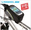 Sacoche pour vélo ROSWHEEL - Ref 2233019